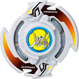 Beyblade Burst Bakuten Shoot BBG21/B00 - Driger Slash Heavy Fusion ...