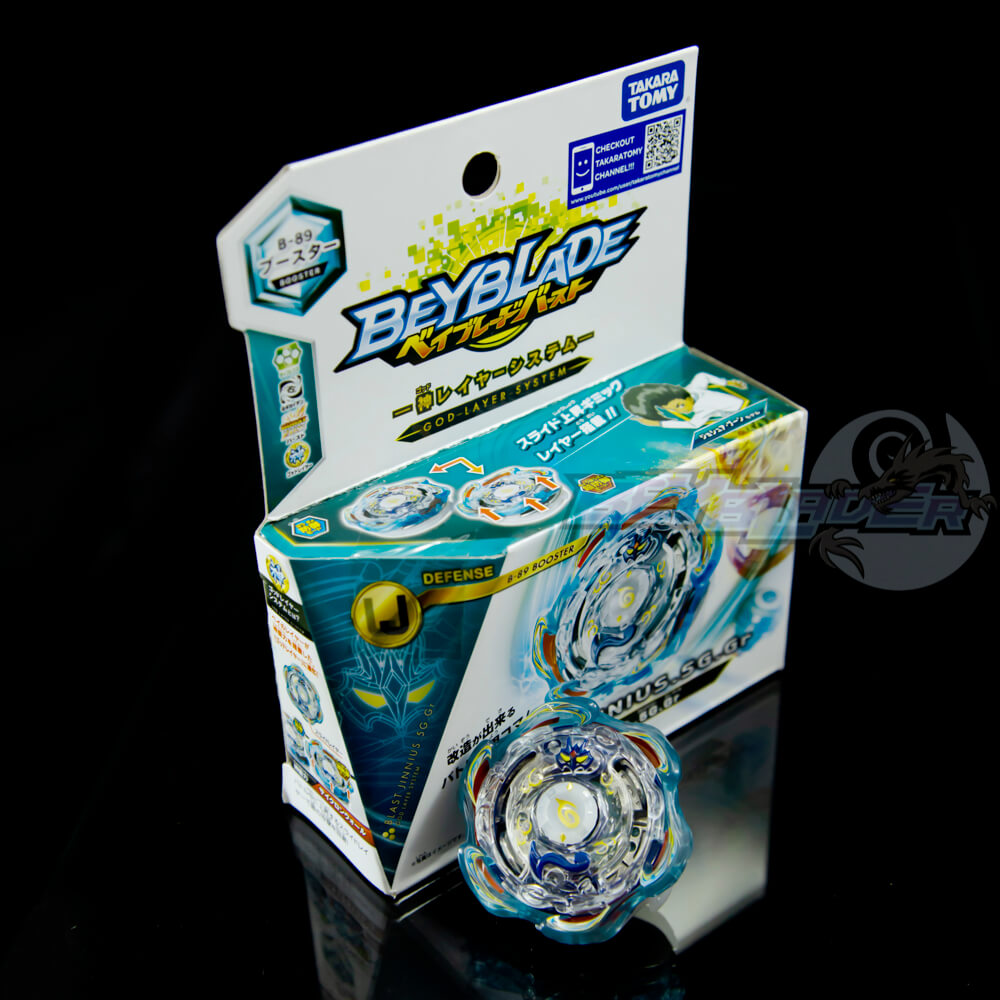 Beyblade Burst Blast Jinnius.5G.Gr - B-89 - Takara Tomy/Young Toys ...