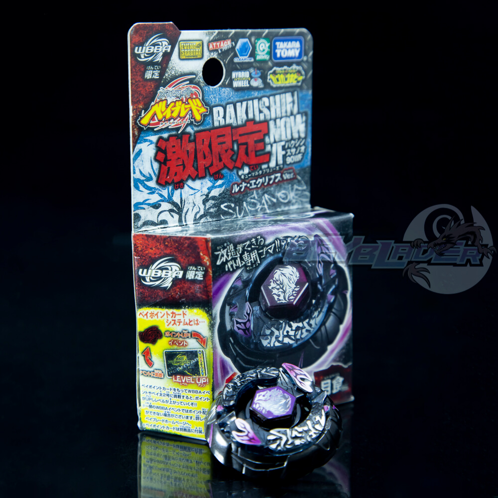 Beyblade Bakushin Susanow 90wf Bb 122 Takara Tomy Sem Lançador 2310