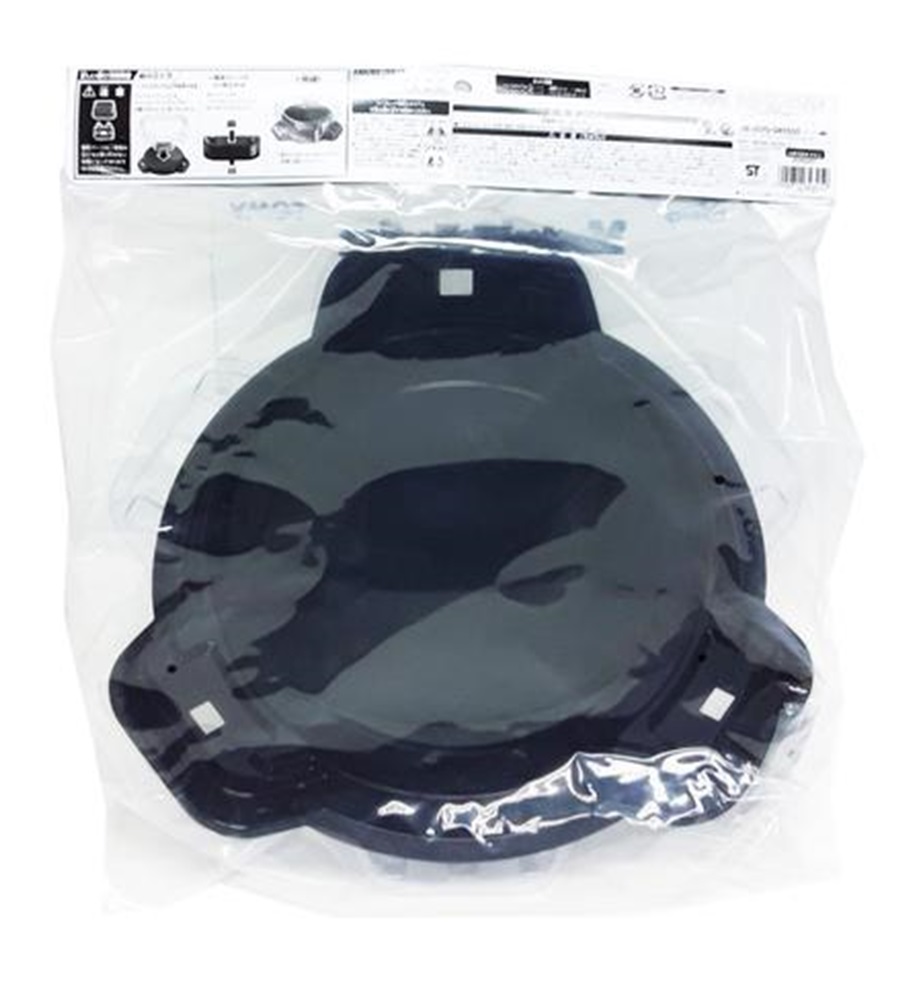 BEYBLADE X XTREME Beystadium Arena Takara Tomy Black Green Battle