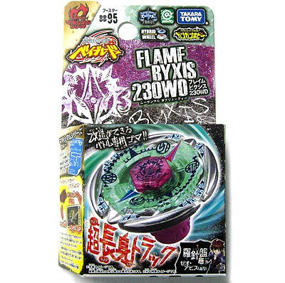 Beyblade Booster Flame Byxis BB95 230WD - Takara Tomy - Sem lançador