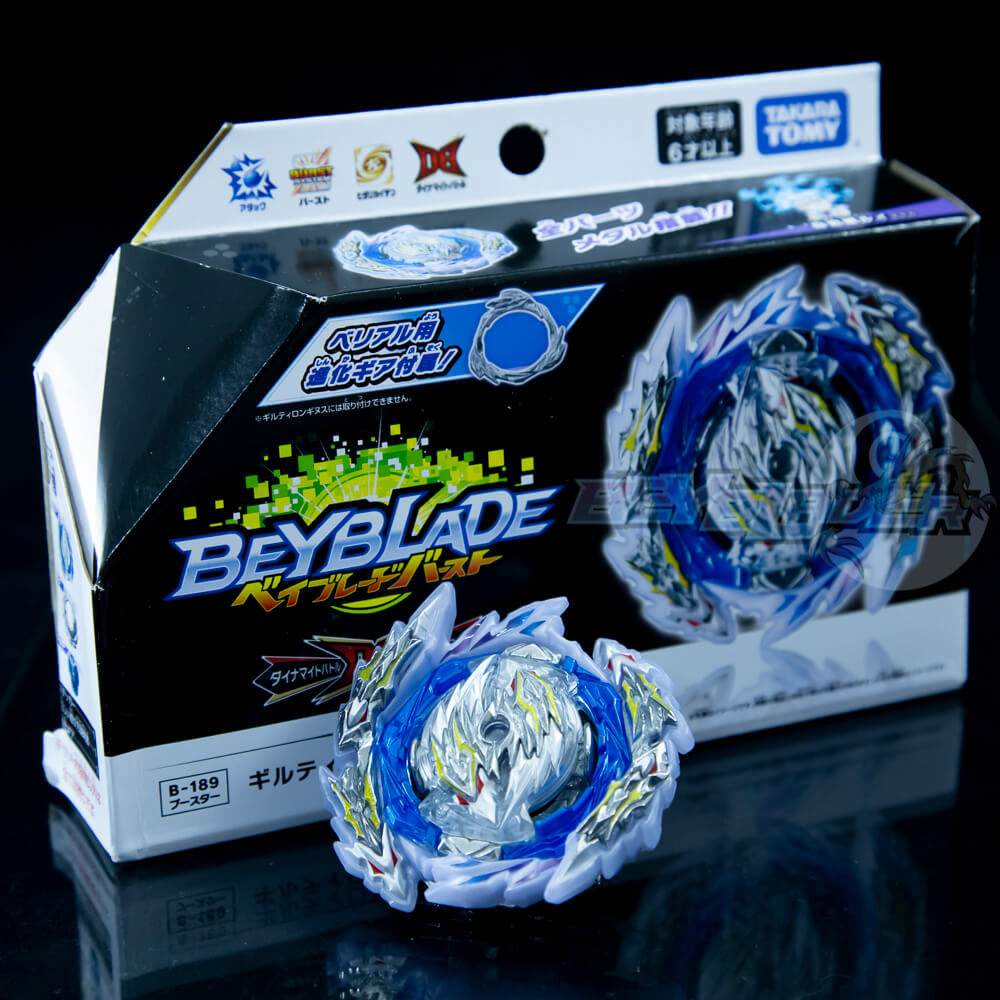 Beyblade Burst DB B189 Guilty Longinus Karma Metal Destroy-2- Takara ...