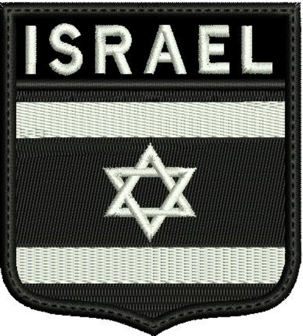 Bandeira De Israel Emborrachada 3d Patch Com Velcro Brasil