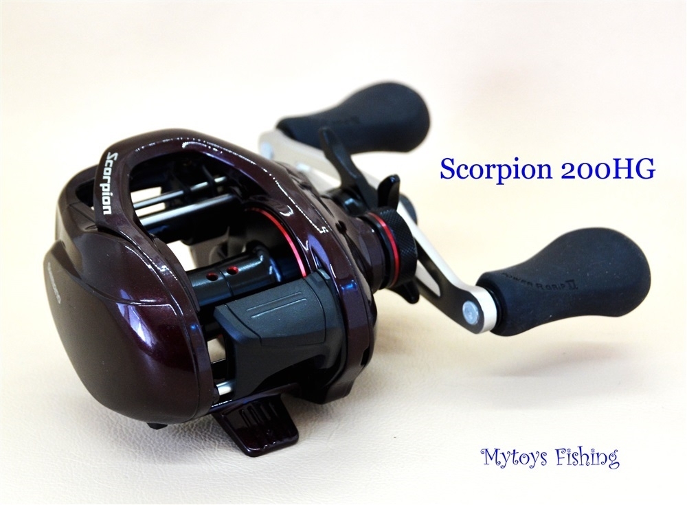 Carretilha Shimano Scorpion 200HG (Direita)