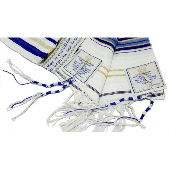 Loja Israel - Já comprou o seu Tallit? O Tallit é um manto