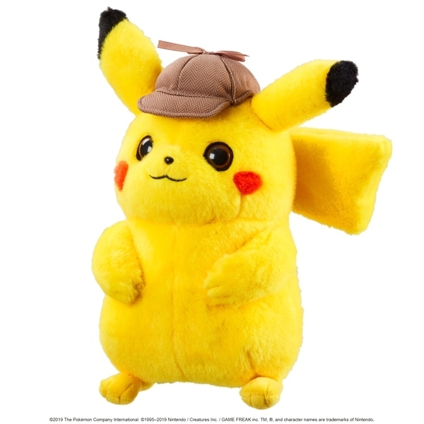 Pikachu plush clearance toy smyths