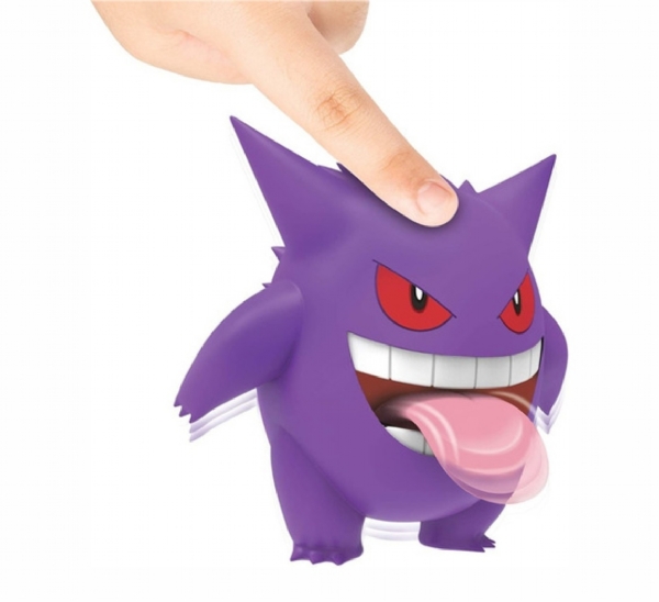 Gengar Mega Pelúcia 18x25cm