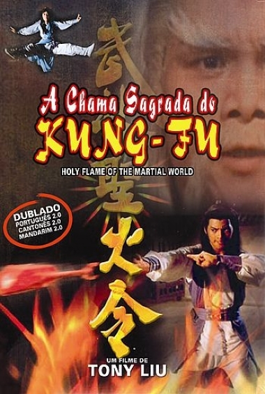 DVD A Chama Sagrada Do Kung-Fu Pai Piao Philip Kwok Original