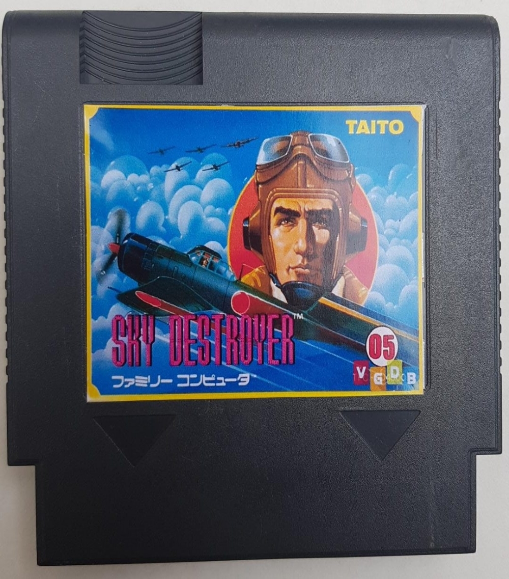 Sky best sale destroyer nes